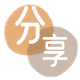 漳州信用卡商家平台☀️诚信信用卡24小时在线接单 - 提现信用卡